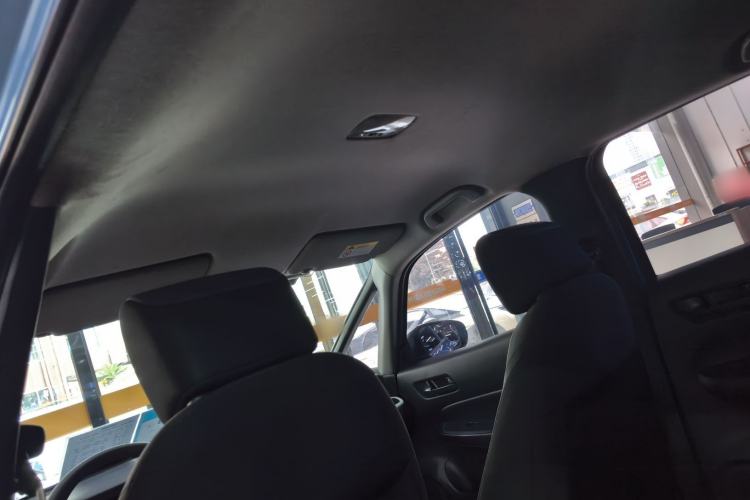 Used Honda Fit 2023 1.5L CVT Trend Edition Headliner