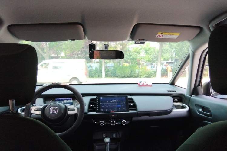 Used Honda Fit 2023 1.5L CVT Trend Edition Headliner