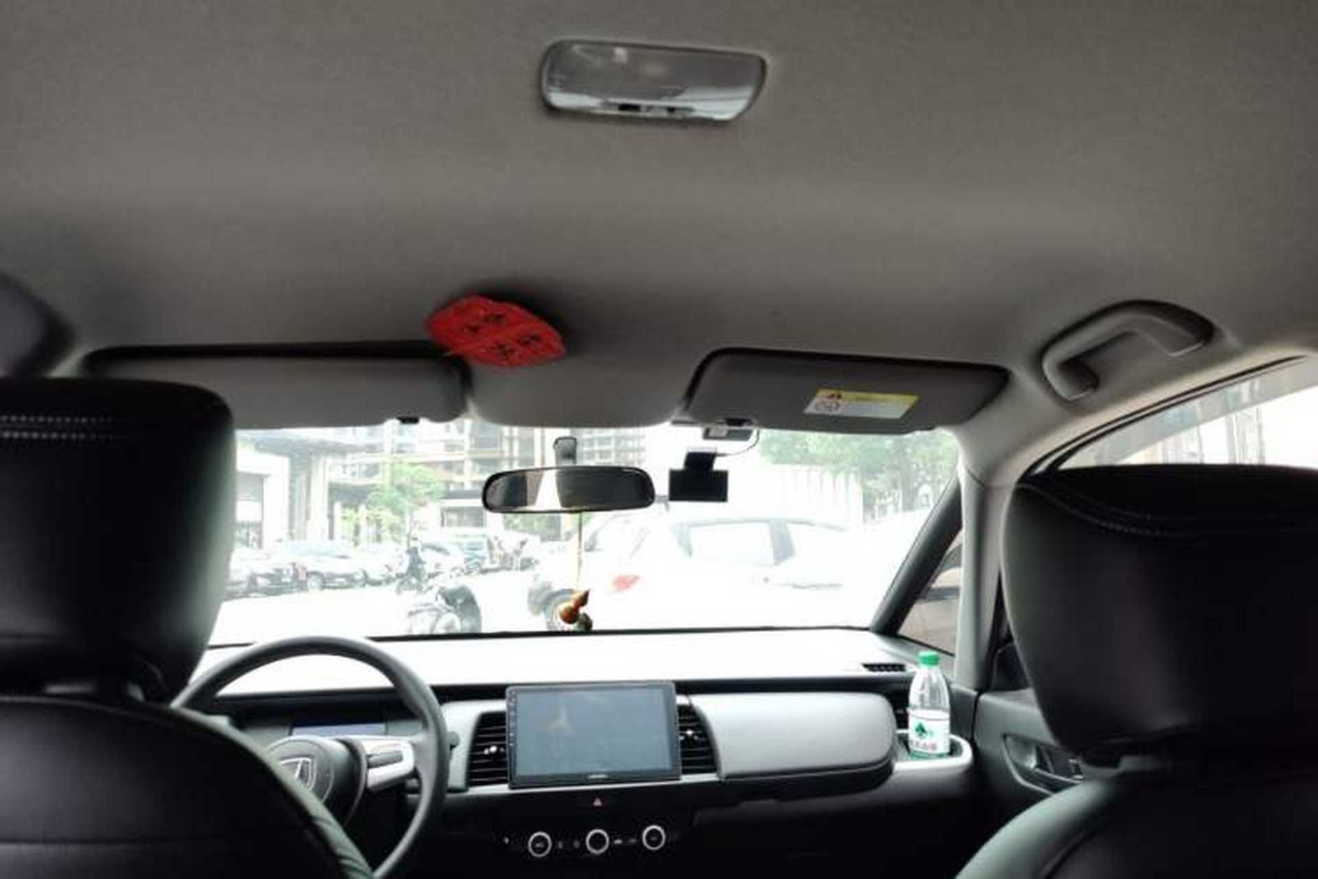 Used Honda Fit 2023 1.5L CVT Trend Edition Headliner