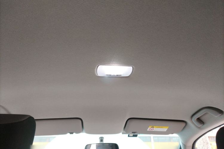 Used Honda Fit 2023 1.5L CVT Trend Edition Headliner