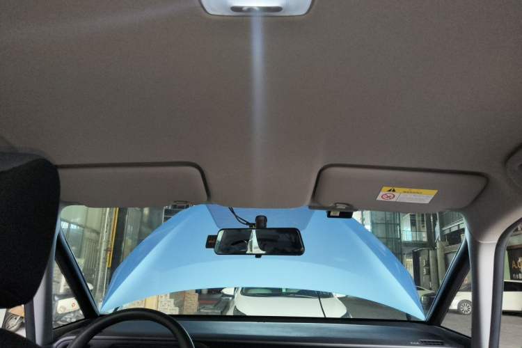 Used Honda Fit 2023 1.5L CVT Trend Edition Headliner