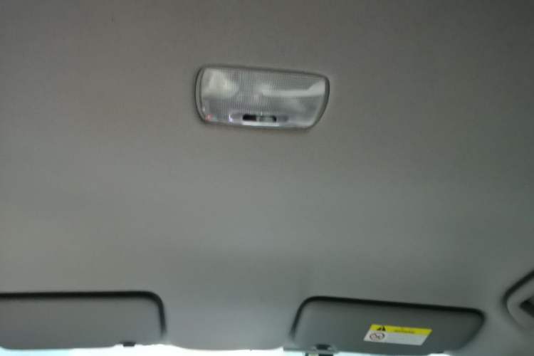 Used Honda Fit 2023 1.5L CVT Trend Edition Headliner