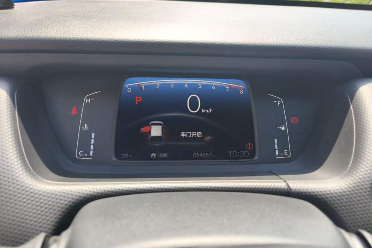 Used Honda Fit 2023 1.5L CVT Trend Edition Instrument Cluster