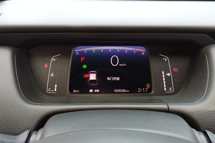 Used Honda Fit 2023 1.5L CVT Trend Edition Instrument Cluster
