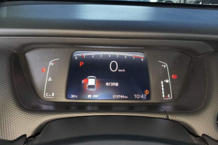 Used Honda Fit 2023 1.5L CVT Trend Edition Instrument Cluster