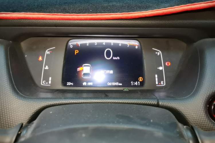 Used Honda Fit 2023 1.5L CVT Trend Edition Instrument Cluster