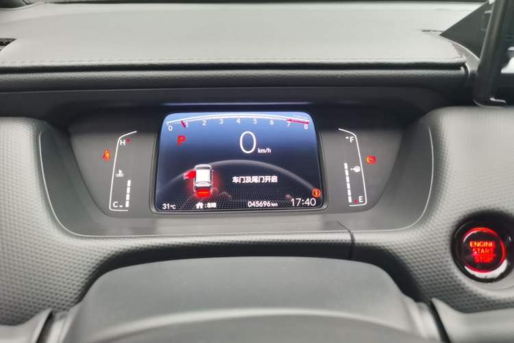 Used Honda Fit 2023 1.5L CVT Trend Edition Instrument Cluster