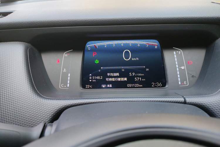 Used Honda Fit 2023 1.5L CVT Trend Edition Instrument Cluster