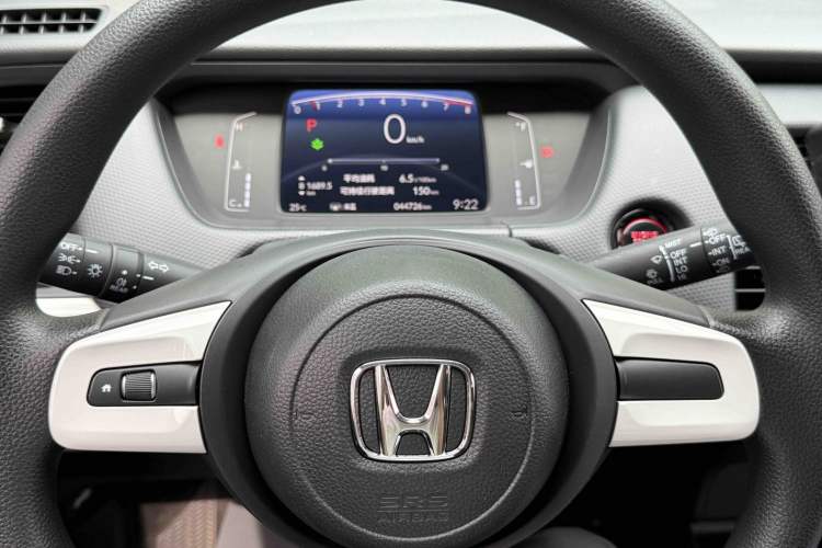 Used Honda Fit 2023 1.5L CVT Trend Edition Interior 1