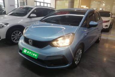 Used Honda Fit 2023 1.5L CVT Trend Edition