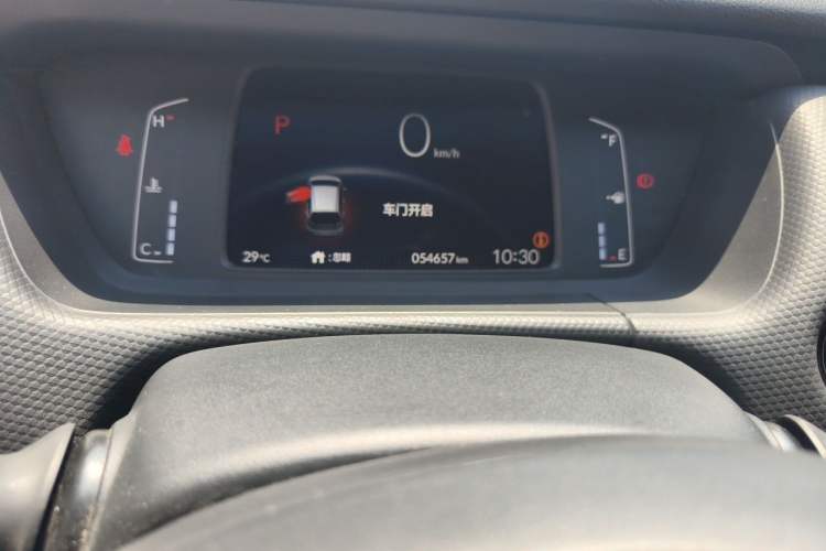 Used Honda Fit 2023 1.5L CVT Trend Edition Odometer Close Up