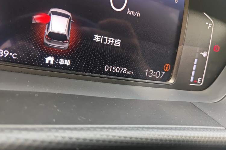 Used Honda Fit 2023 1.5L CVT Trend Edition Odometer Close Up