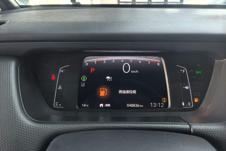 Used Honda Fit 2023 1.5L CVT Trendy Runner Pro Edition Odometer Close Up