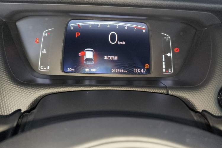 Used Honda Fit 2023 1.5L CVT Trend Edition Odometer Close Up