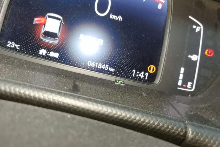Used Honda Fit 2023 1.5L CVT Trend Edition Odometer Close Up