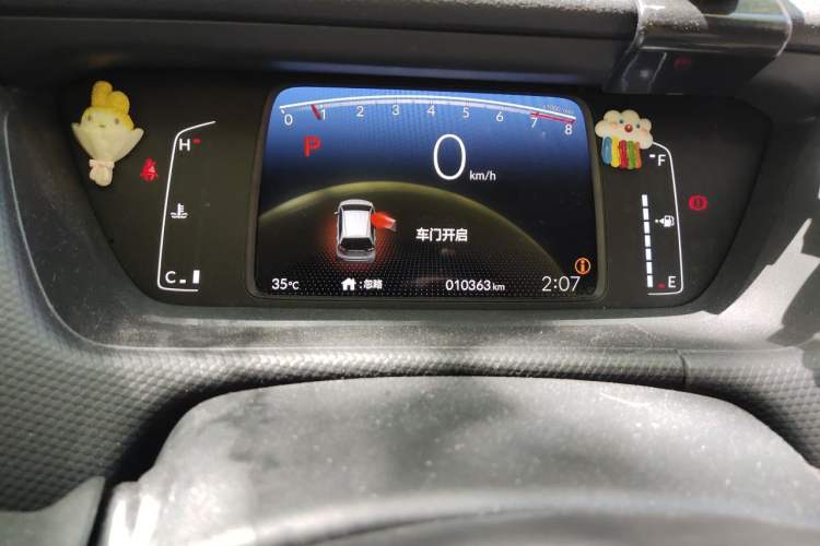 Used Honda Fit 2023 1.5L CVT Trend Edition Odometer Close Up