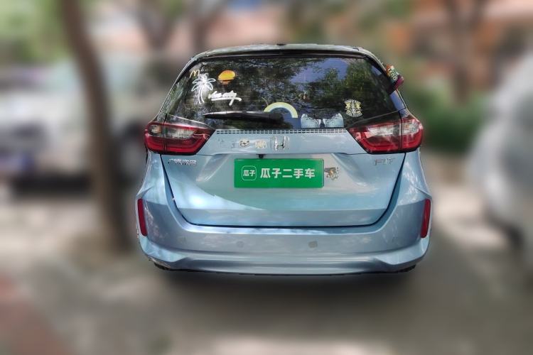 Used Honda Fit 2023 1.5L CVT Trend Edition Rear