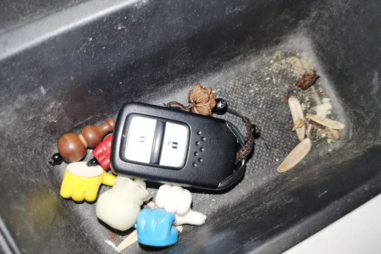 Used Honda Fit 2023 1.5L CVT Trend Edition Vehicle Key