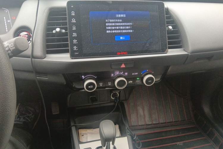 Used Honda Fit 2023 1.5L CVT Trend Edition Audio And AC Panel