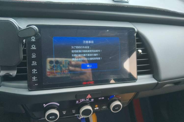 Used Honda Fit 2023 1.5L CVT Trend Edition Audio And AC Panel