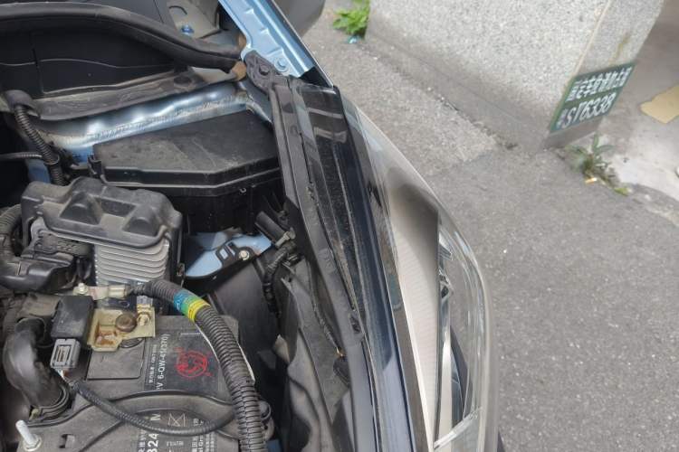 Used Honda Fit 2023 1.5L CVT Trend Edition Engine Bay Left