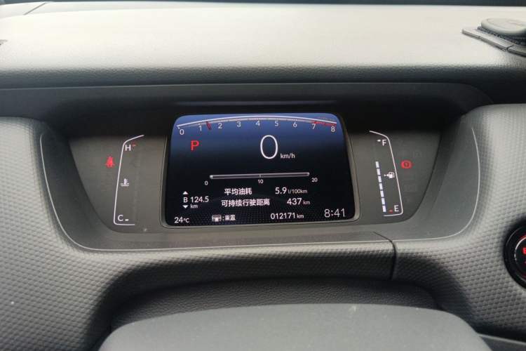 Used Honda Fit 2023 1.5L CVT Trend Edition Instrument Cluster