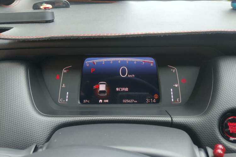 Used Honda Fit 2023 1.5L CVT Trend Edition Instrument Cluster