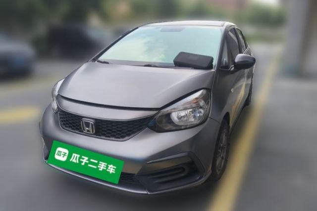 Used Honda Fit 2023 1.5L CVT Trend Edition