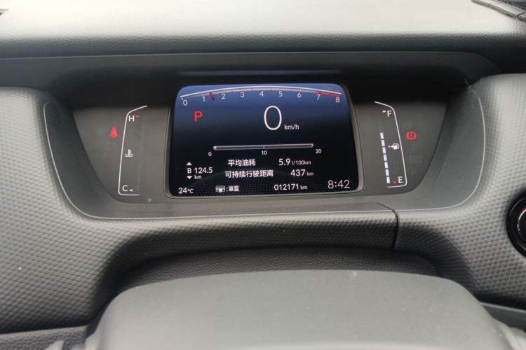 Used Honda Fit 2023 1.5L CVT Trend Edition Odometer Close Up