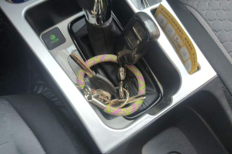 Used Honda Fit 2023 1.5L CVT Trend Edition Vehicle Key