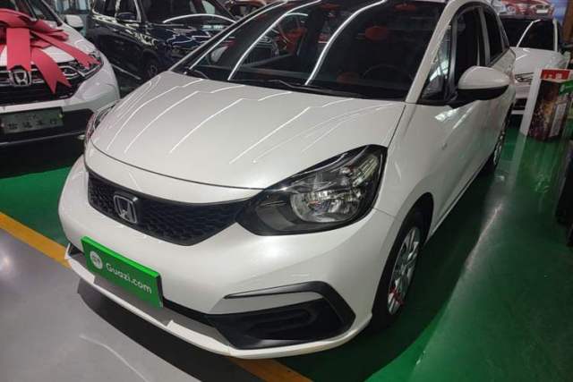 Ojetý Honda Fit 2023 1.5L CVT Trend Edition