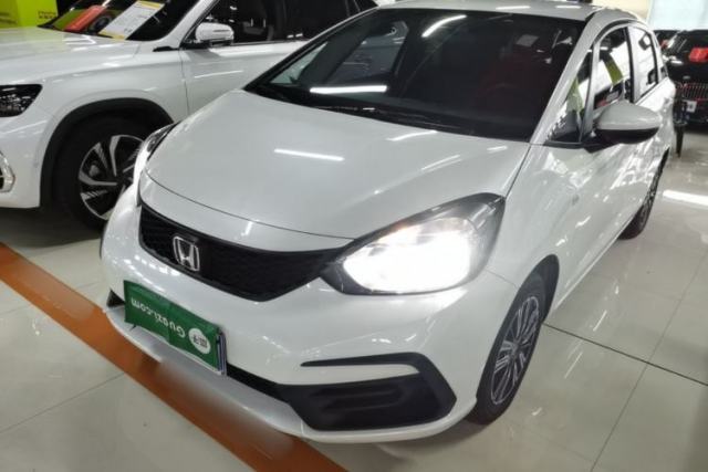 Honda Fit 2023 1.5L CVT Trend Edition usado
