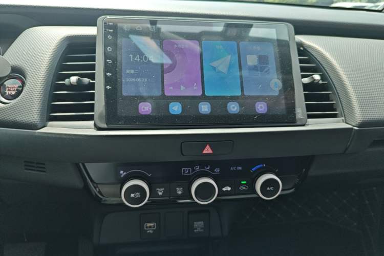 Used Honda Fit 2023 1.5L CVT Trend Edition Audio And AC Panel