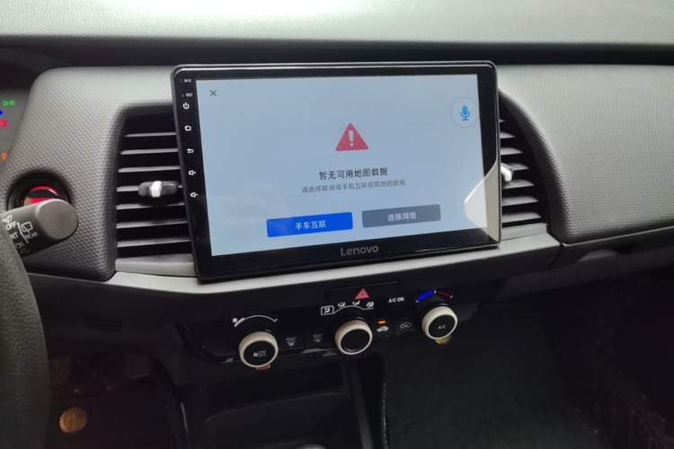 Used Honda Fit 2023 1.5L CVT Trend Edition Audio And AC Panel