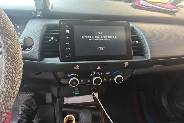 Used Honda Fit 2023 1.5L CVT Trend Edition Audio And AC Panel