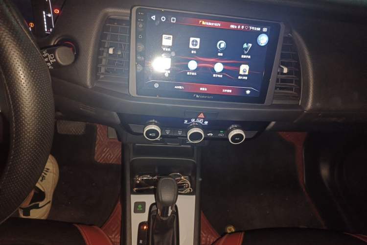 Used Honda Fit 2023 1.5L CVT Trend Edition Audio And AC Panel