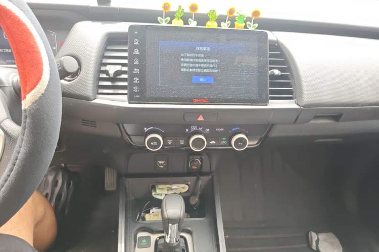 Used Honda Fit 2023 1.5L CVT Trend Edition Audio And AC Panel