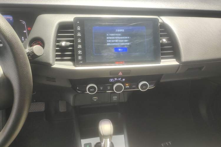 Used Honda Fit 2023 1.5L CVT Trend Edition Audio And AC Panel