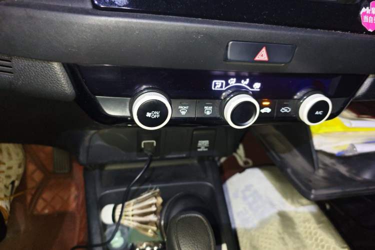 Used Honda Fit 2023 1.5L CVT Trend Edition Audio And AC Panel
