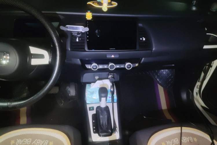 Used Honda Fit 2023 1.5L CVT Trend Edition Audio And AC Panel