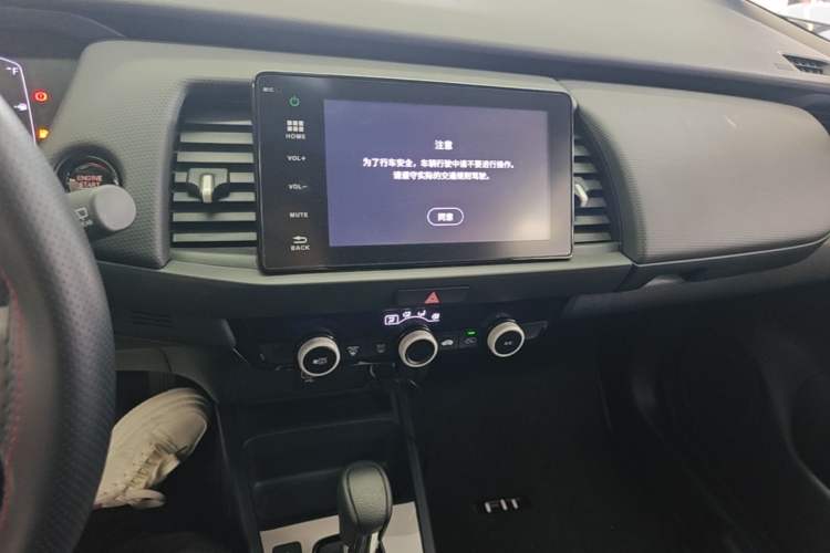 Used Honda Fit 2023 1.5L CVT Trend Edition Audio And AC Panel
