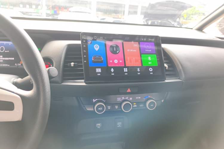 Used Honda Fit 2023 1.5L CVT Trend Edition Audio And AC Panel