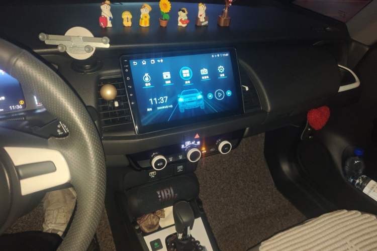 Used Honda Fit 2023 1.5L CVT Trend Edition Audio And AC Panel