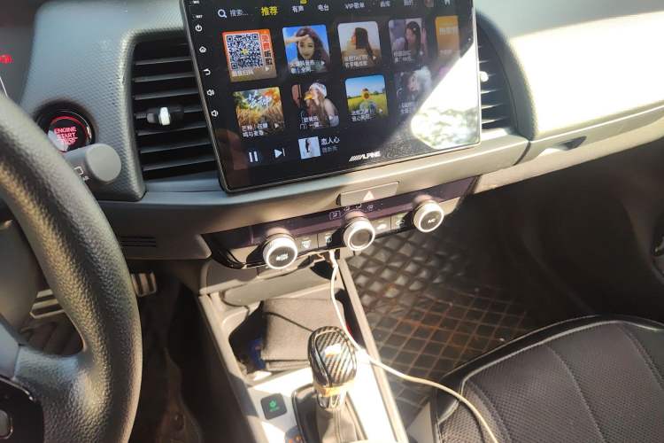 Used Honda Fit 2023 1.5L CVT Trendy Sports Edition Audio And AC Panel