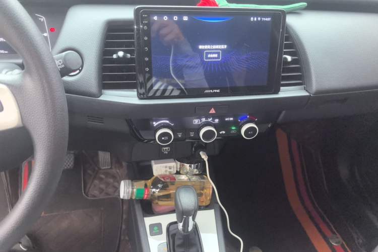 Used Honda Fit 2023 1.5L CVT Trend Edition Audio And AC Panel