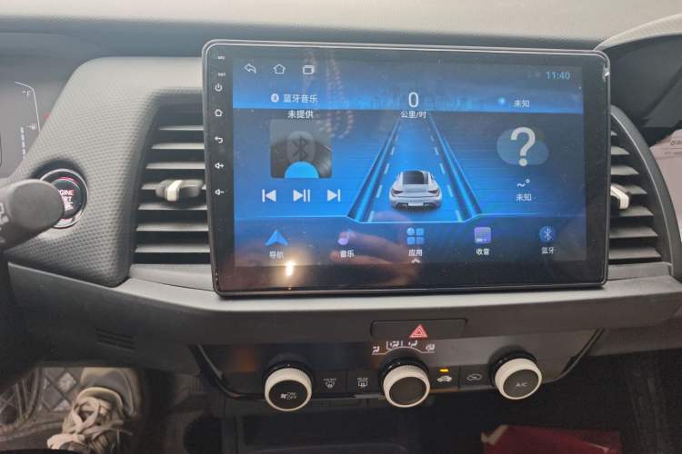 Used Honda Fit 2023 1.5L CVT Trend Edition Audio And AC Panel