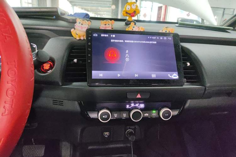 Used Honda Fit 2023 1.5L CVT Trend Edition Audio And AC Panel