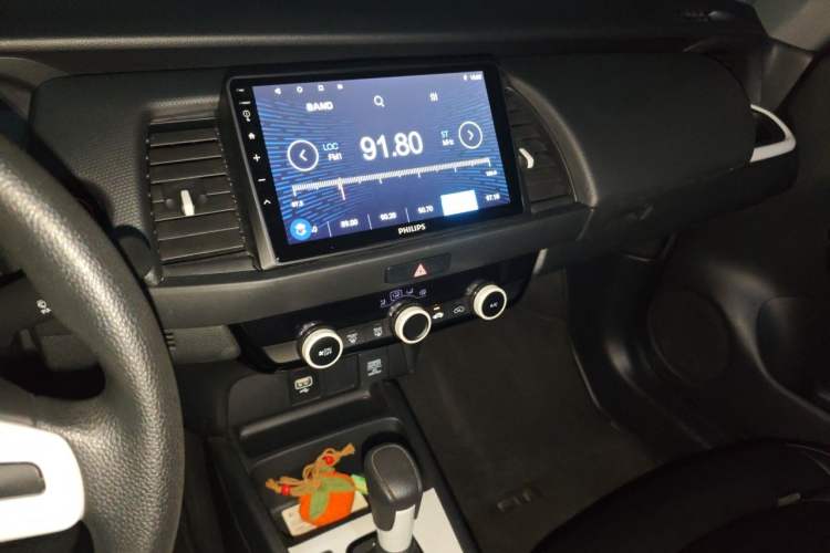 Used Honda Fit 2023 1.5L CVT Trend Edition Audio And AC Panel