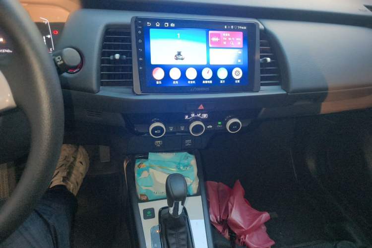 Used Honda Fit 2023 1.5L CVT Trend Edition Audio And AC Panel