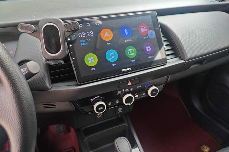 Used Honda Fit 2023 1.5L CVT Trend Edition Audio And AC Panel